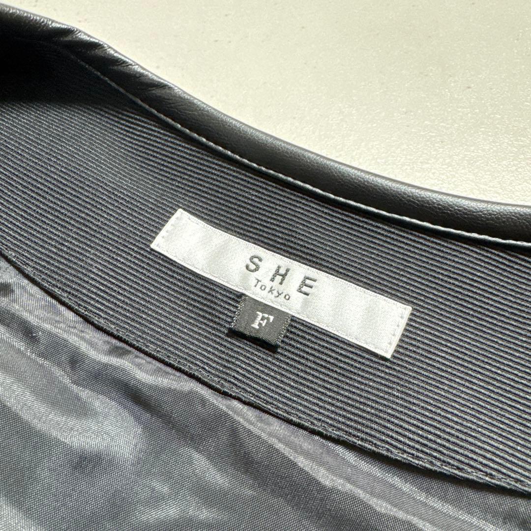 SHE TOKYO 日本製 ノーカラージャケット