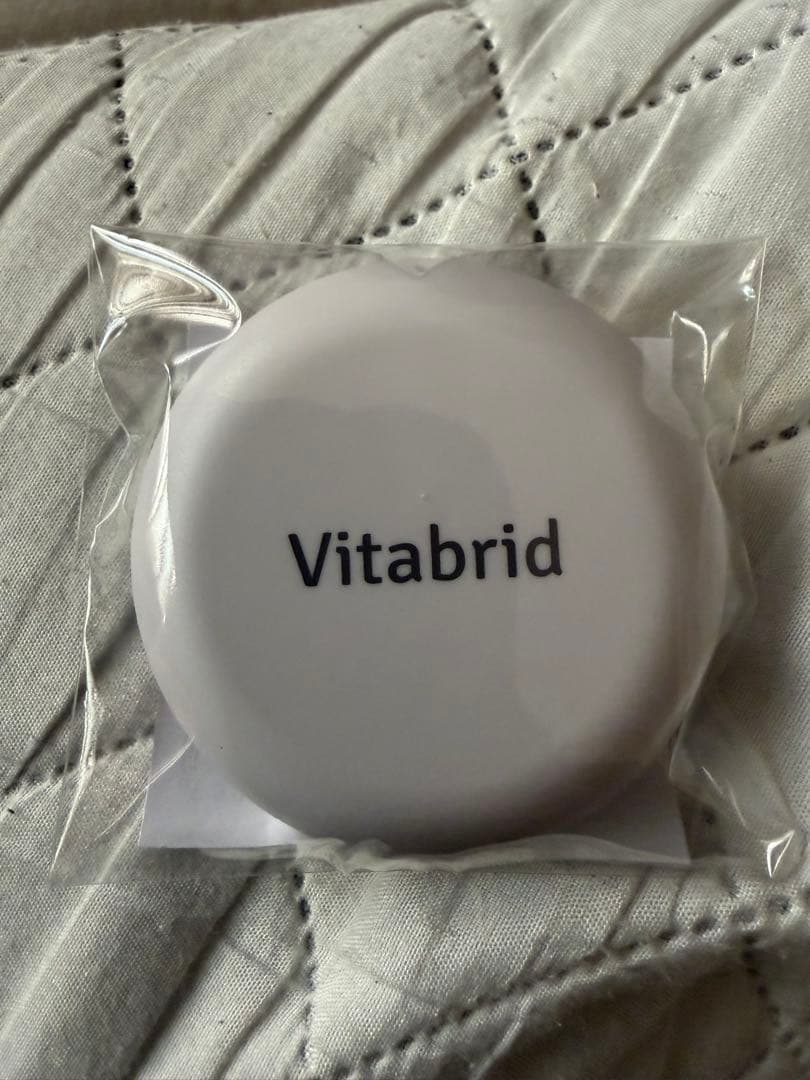 ターミナリアファースト PROFESSIONAL 30日分✖️3袋