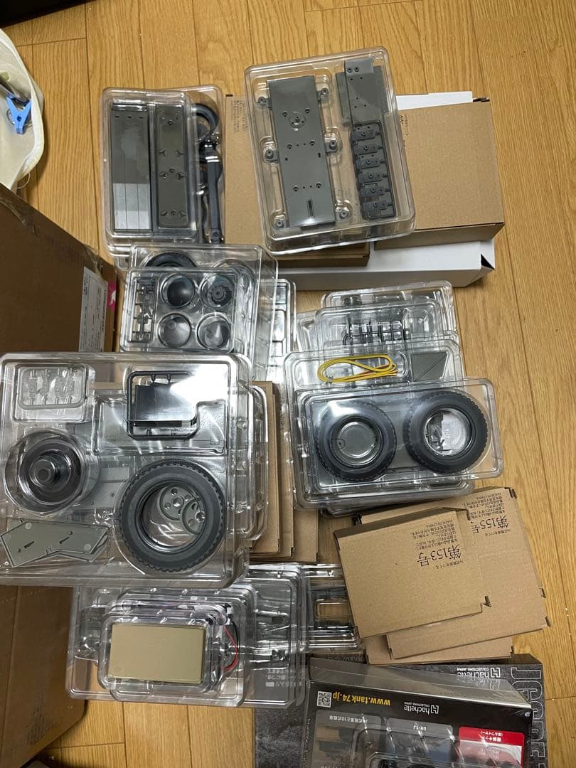 アシェット　74式戦車をつくる トレーラー部