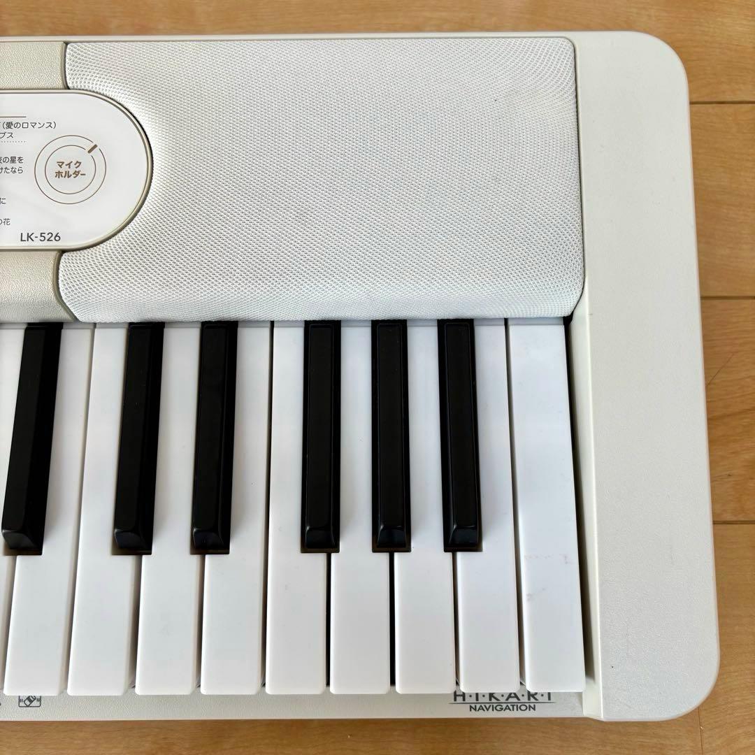 【美品】CASIO カシオ 光ナビゲーションキーボード LK-526 電子ピアノ