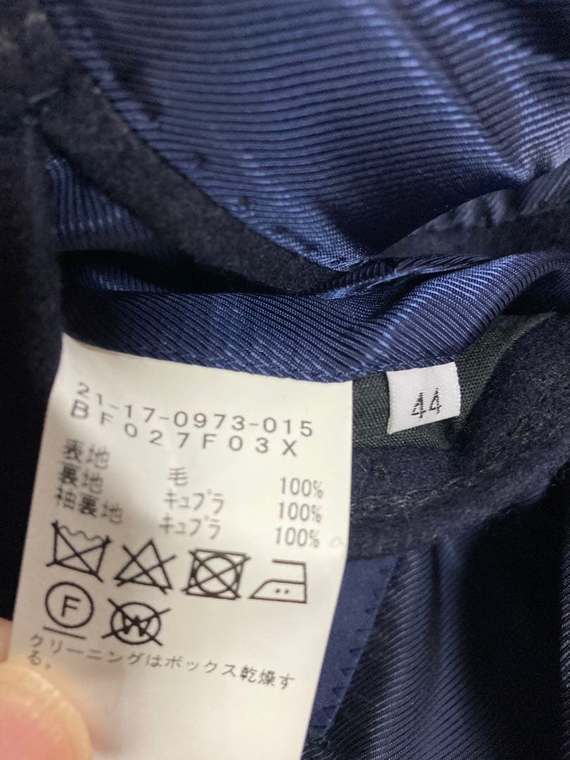 【BEAMSF】FOX　BROTHERSチョークストライプスーツ　44