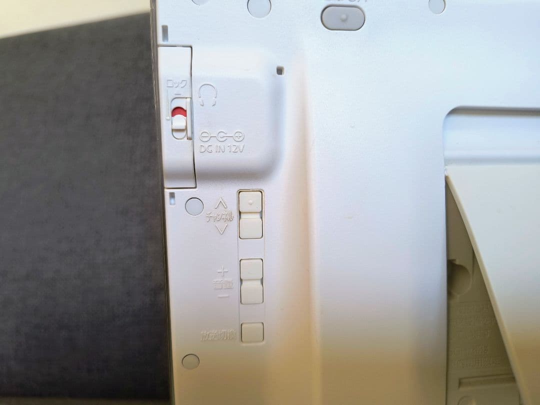 Panasonicプライベート・ビエラ　ポータブルテレビUN-10E9D