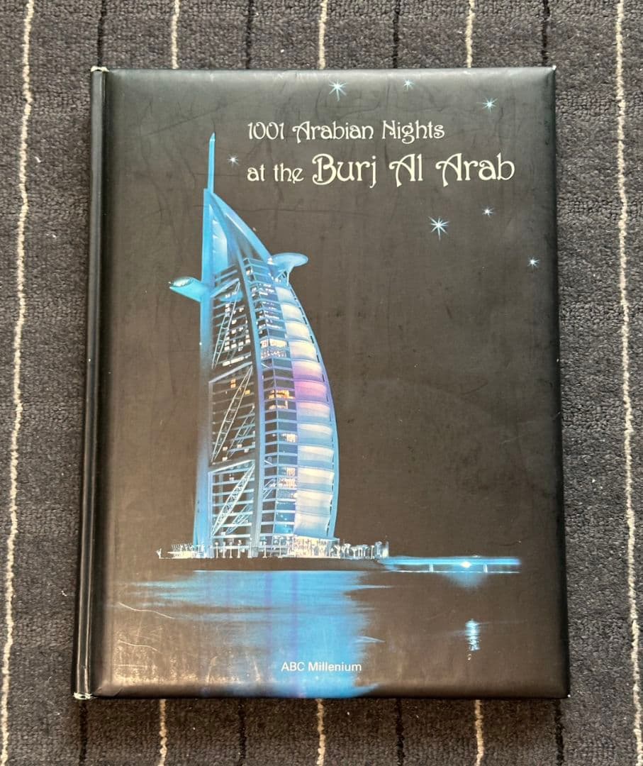 激レア 1001 Arabian Nights Burj Al Arab 本