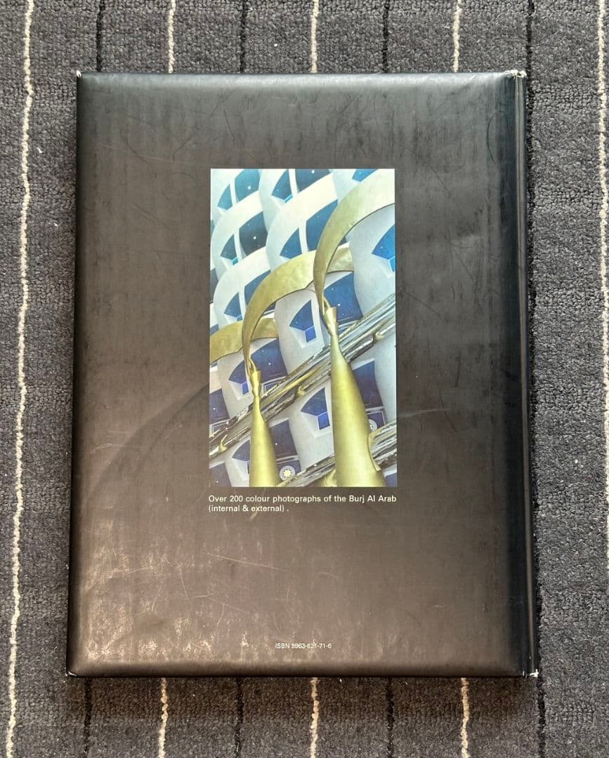 激レア 1001 Arabian Nights Burj Al Arab 本