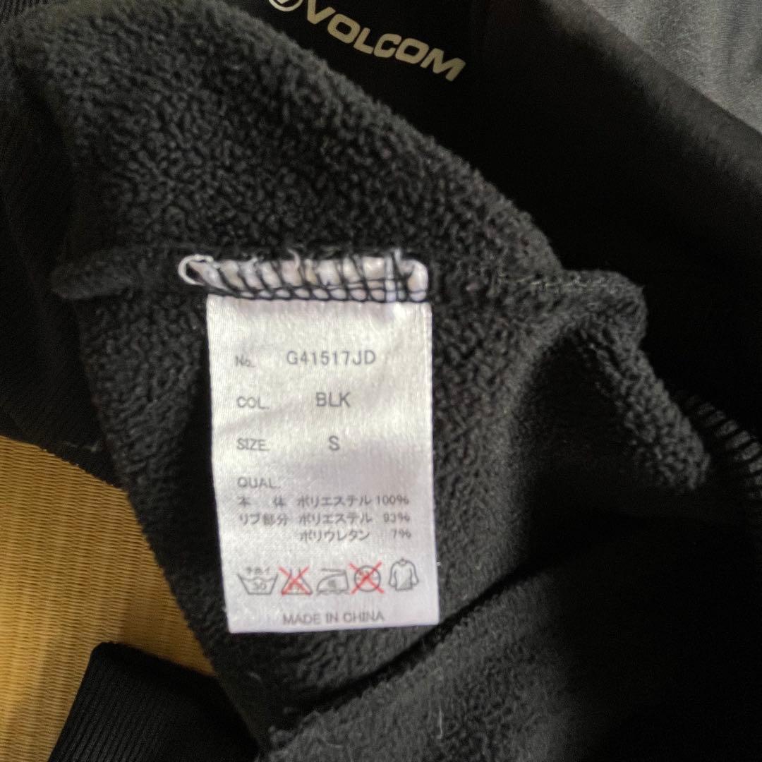 ボルコム　　スノーボードパーカー　撥水裏起毛　ジップアップファスナー