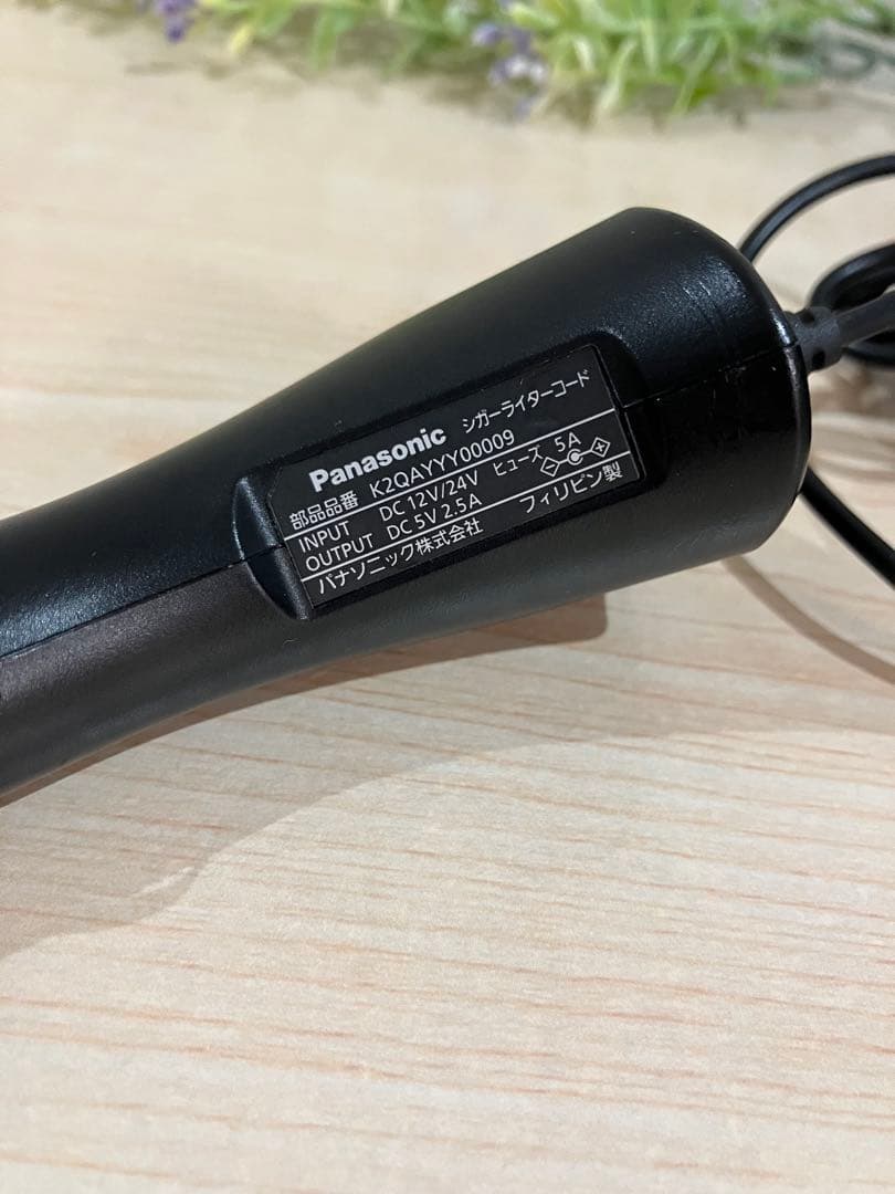 Panasonic カーナビ ゴリラ CN-G1500VD 2021年製