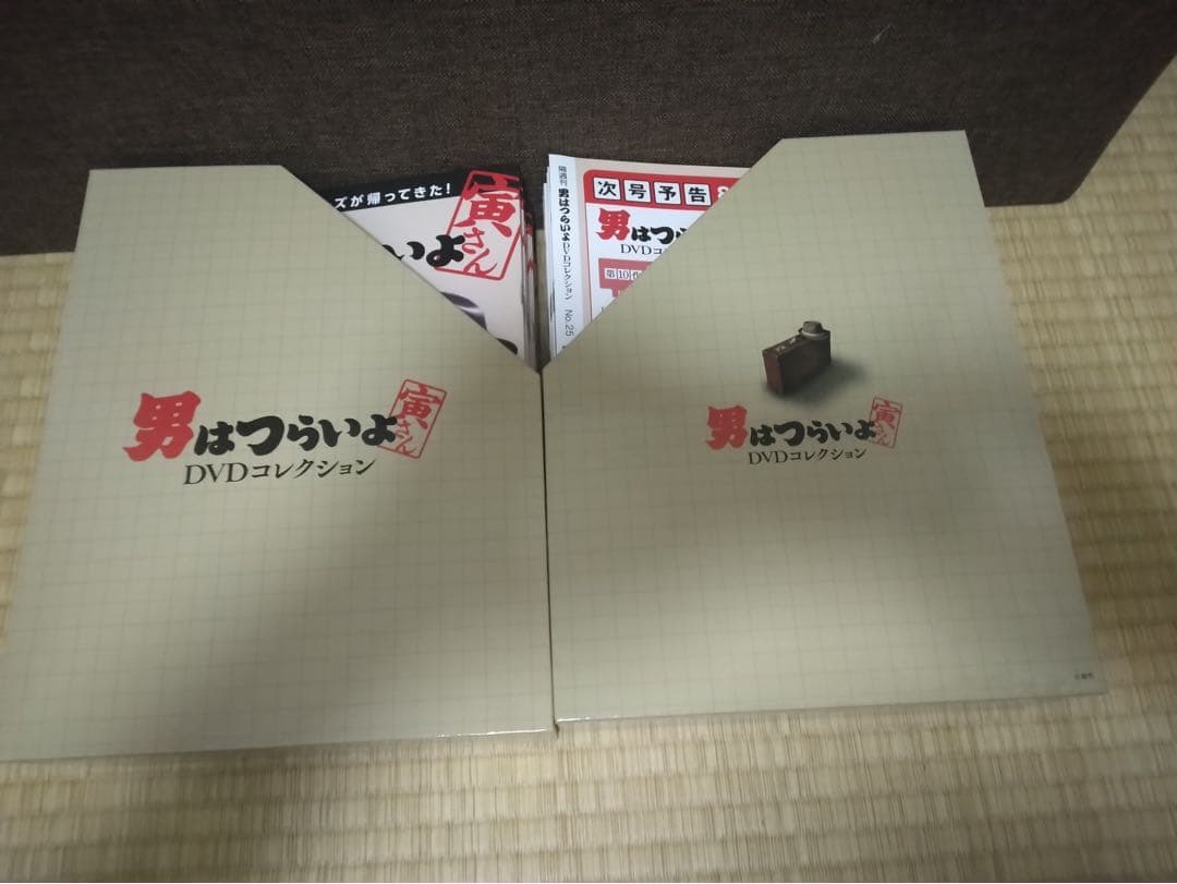 男はつらいよ DVDコレクション 全50巻