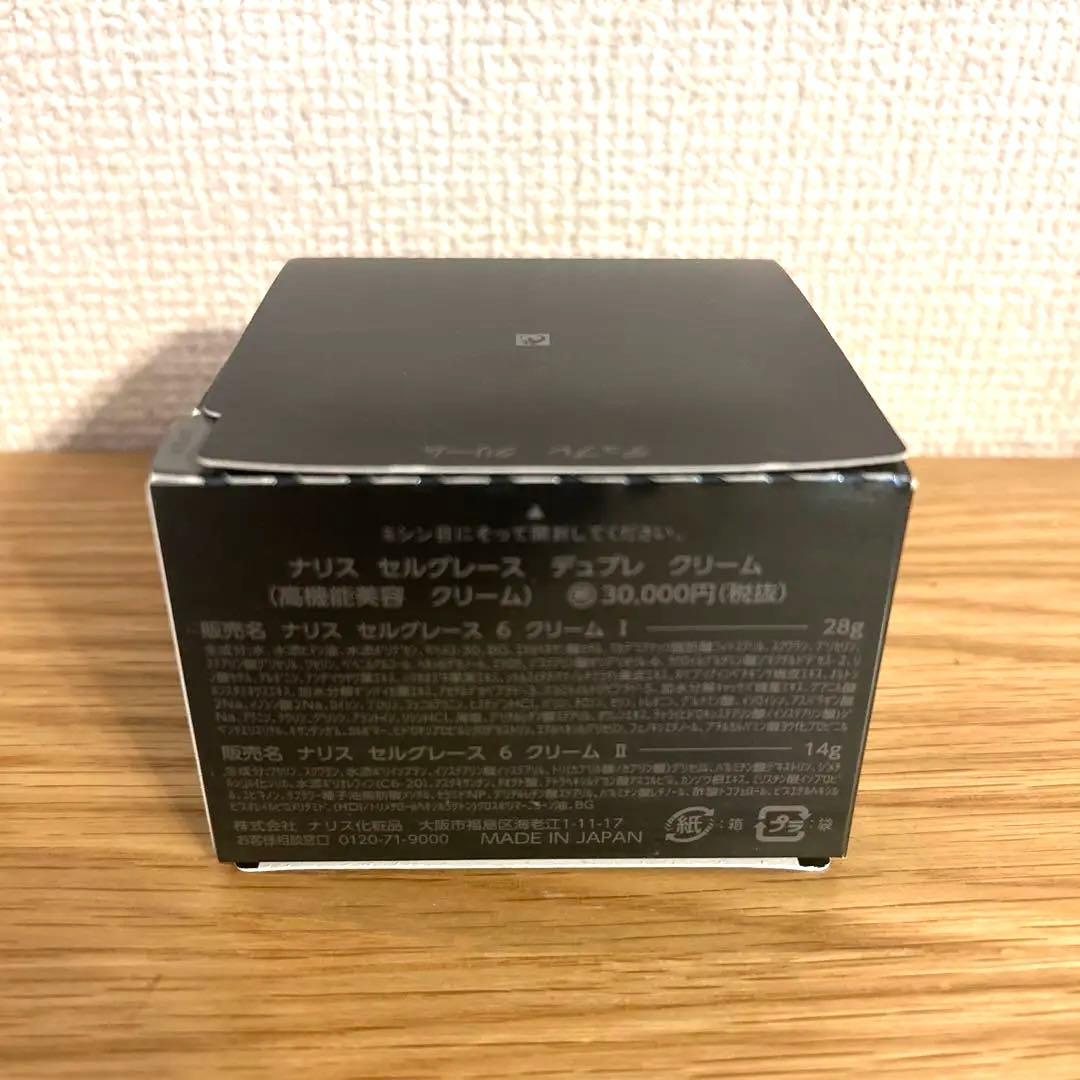 SELGRACE duplé creme 28g