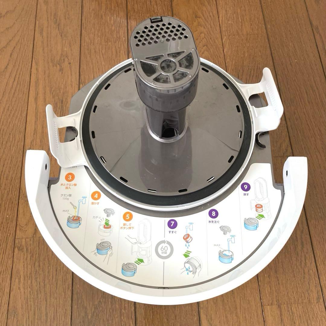 dyson ダイソン 加湿空気清浄機 PH01 2020年製