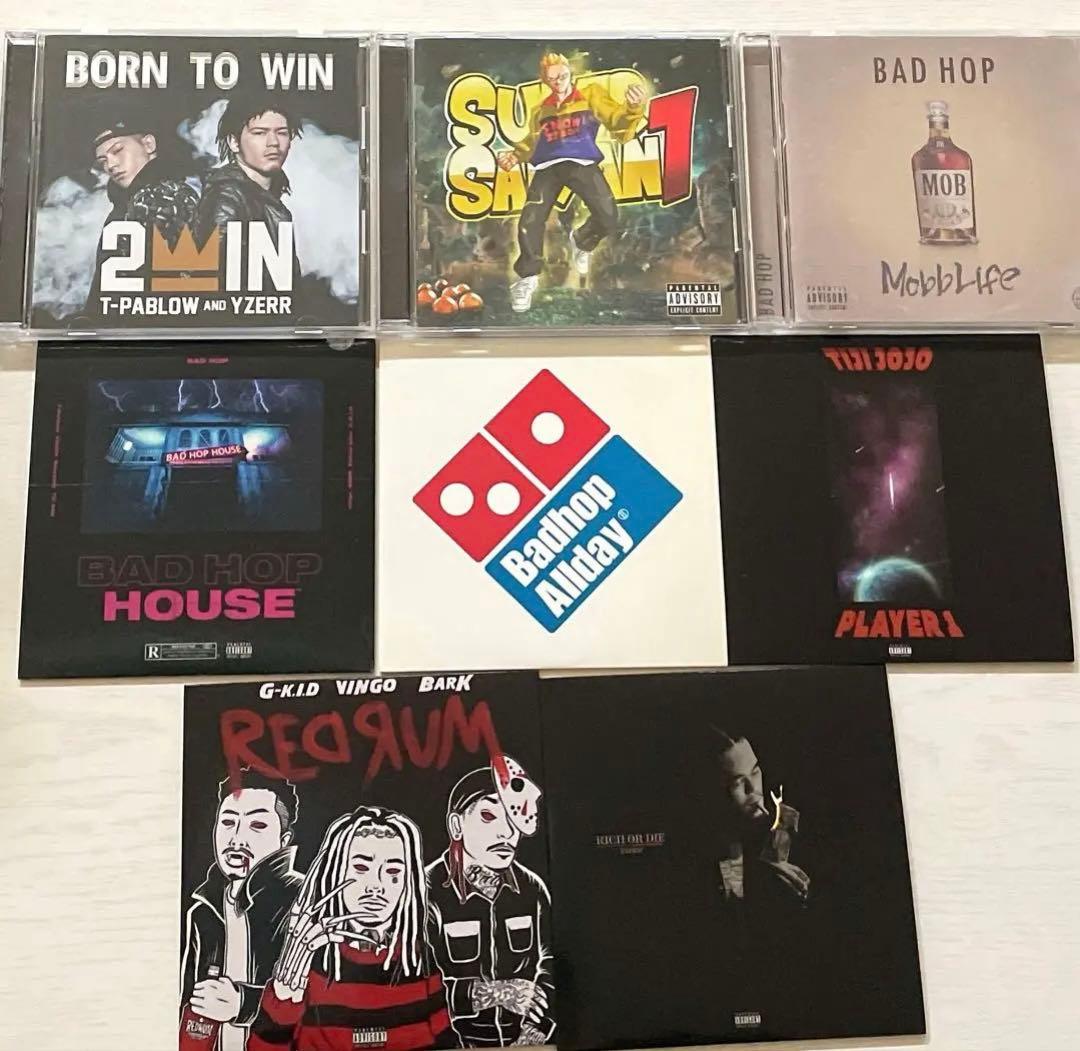 BAD HOP アルバム CD EP まとめ売り