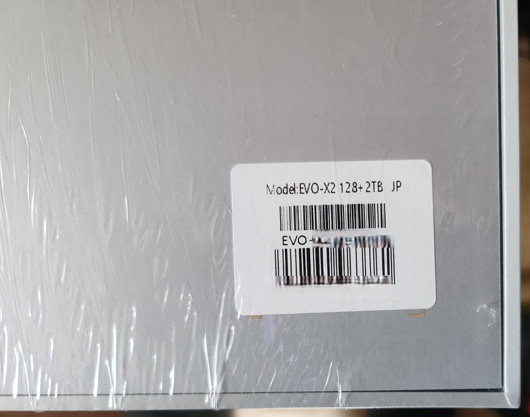 GMKtec EVO-X2 AMD Ryzen AI Max+ 395 ミニPC