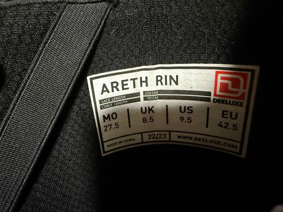 最終　DEELUXE Areth Rin Stage4 27.5cm アースリン