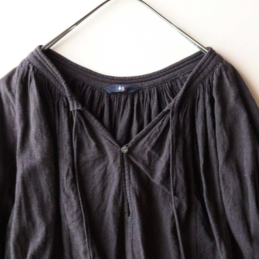 5336【美品】45R スキッパーギャザーチュニック ワンピース ダークグレー