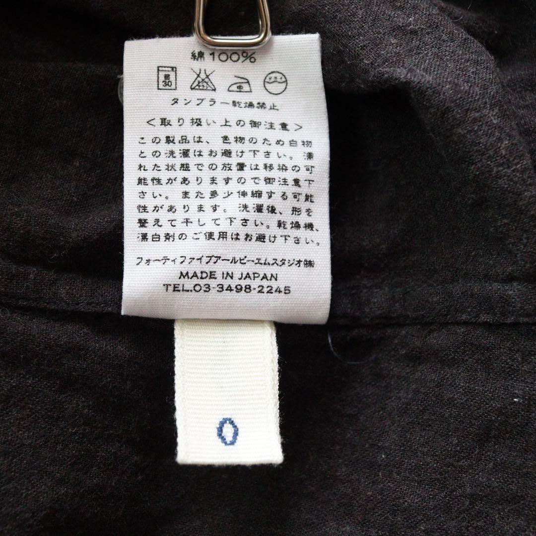 5336【美品】45R スキッパーギャザーチュニック ワンピース ダークグレー