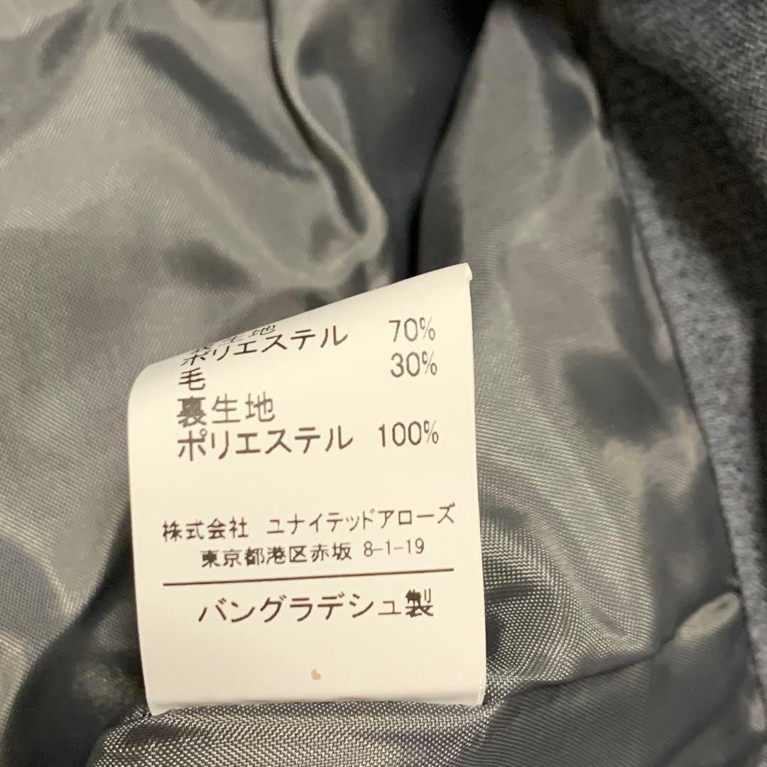 ユナイテッドアローズ ジャケット ソリッドパンツ ネクタイチーフセット 160