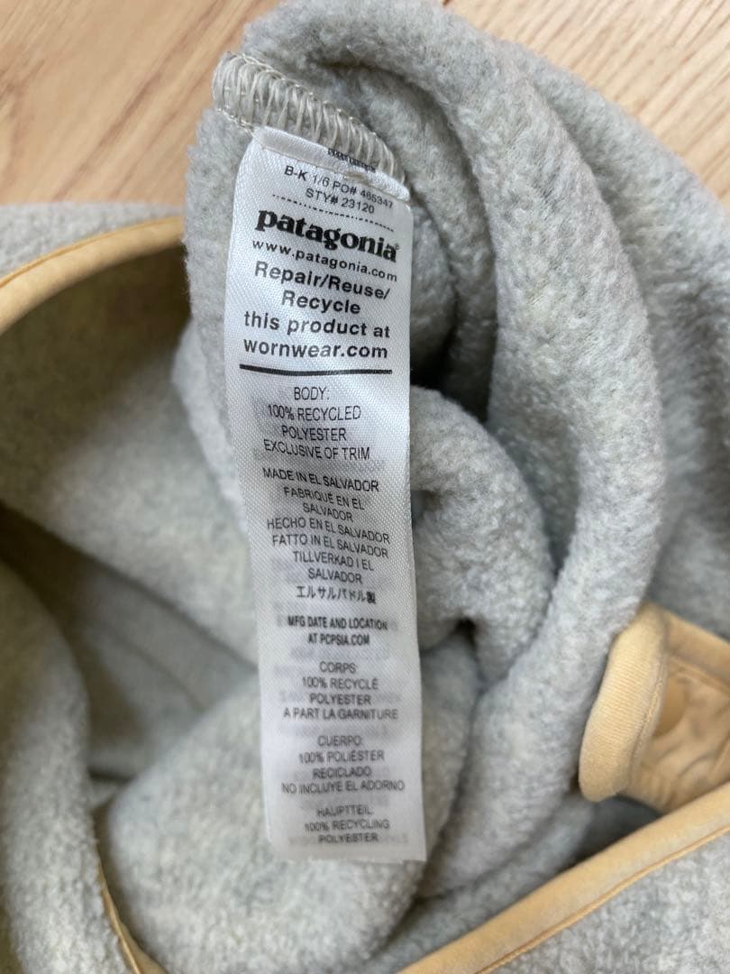 patagoniaパタゴニア　シンチラジャンプスーツ　フリース オールインワンM