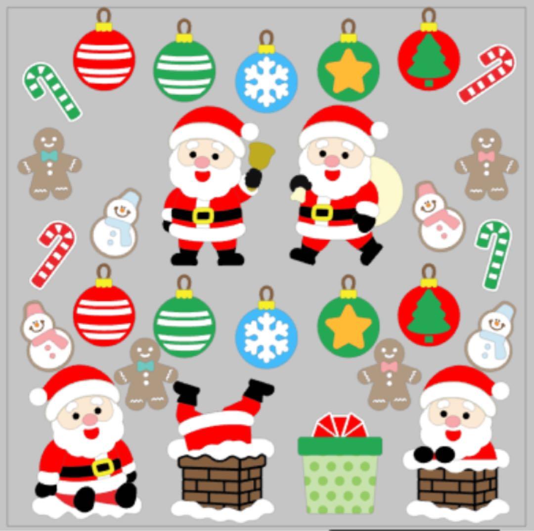 サクラ♡ページ 大きめ オーダー お正月 壁面飾り