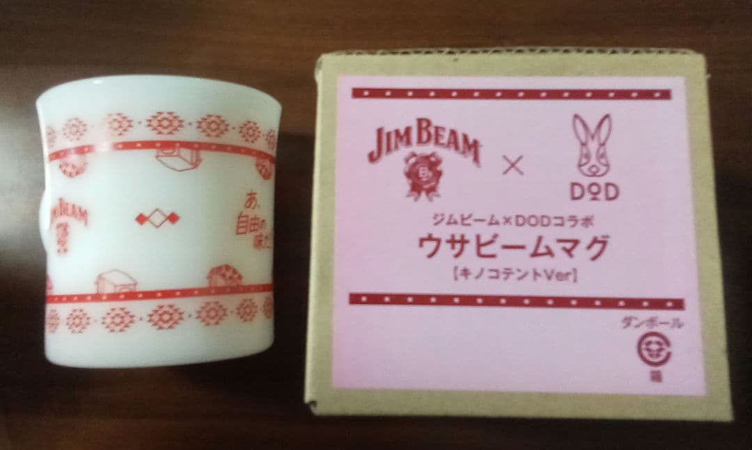 Jim Beam DOD コラボマグ 3種セット