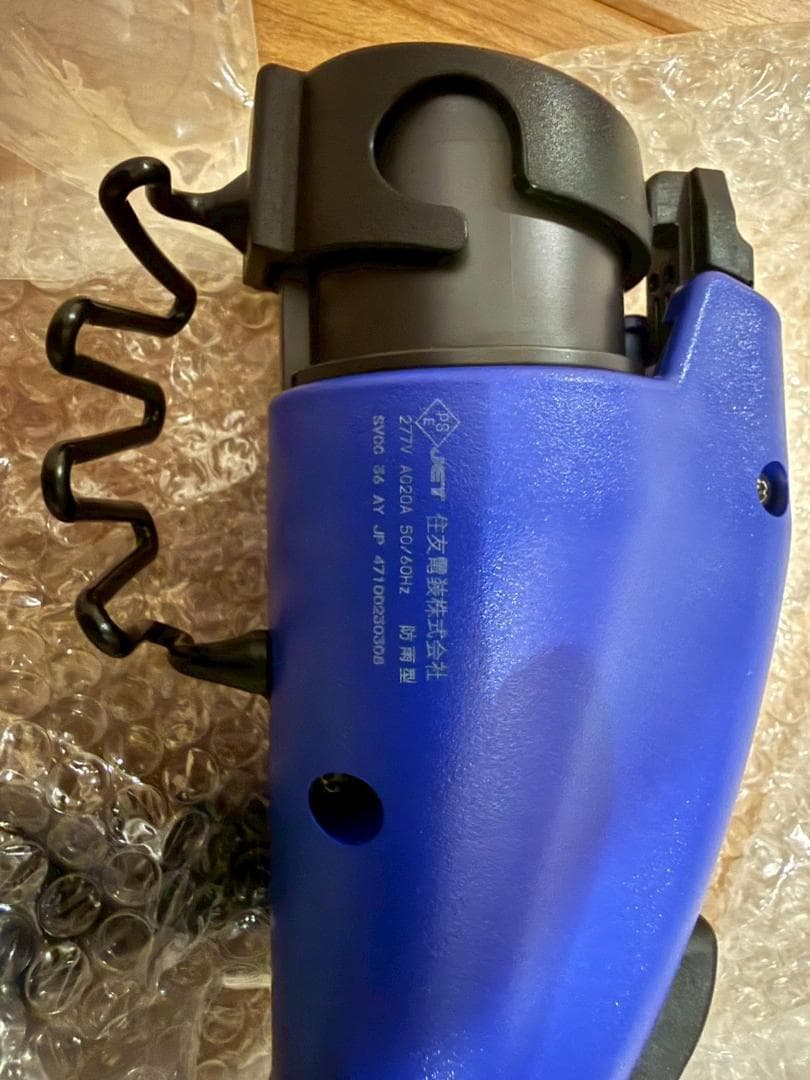 【未使用】トヨタ純正 プリウスPHV充電ケーブル