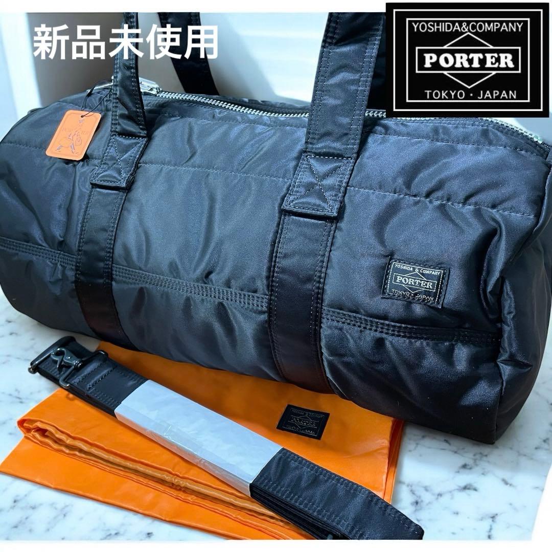 【新品未使用】PORTER タンカー　ドラムバッグ　ボストンバック　2way