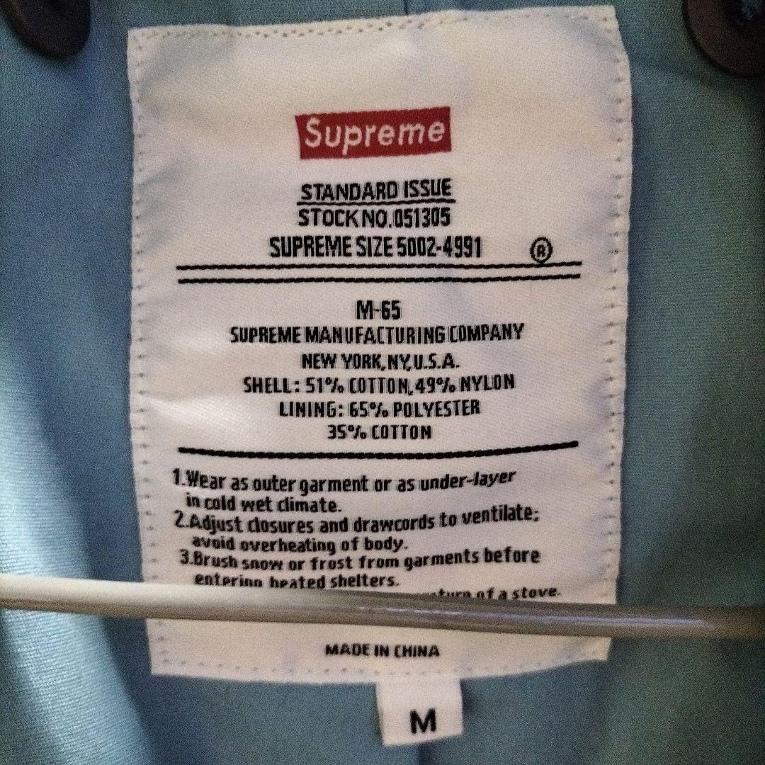 【年末年始限定値下げ】Supreme M-65 ジャケット Mサイズ