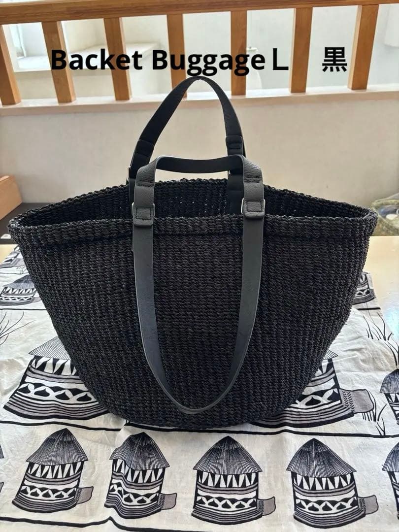 Backet Buggage かごバッグ　アバカ素材/牛革　ブラック