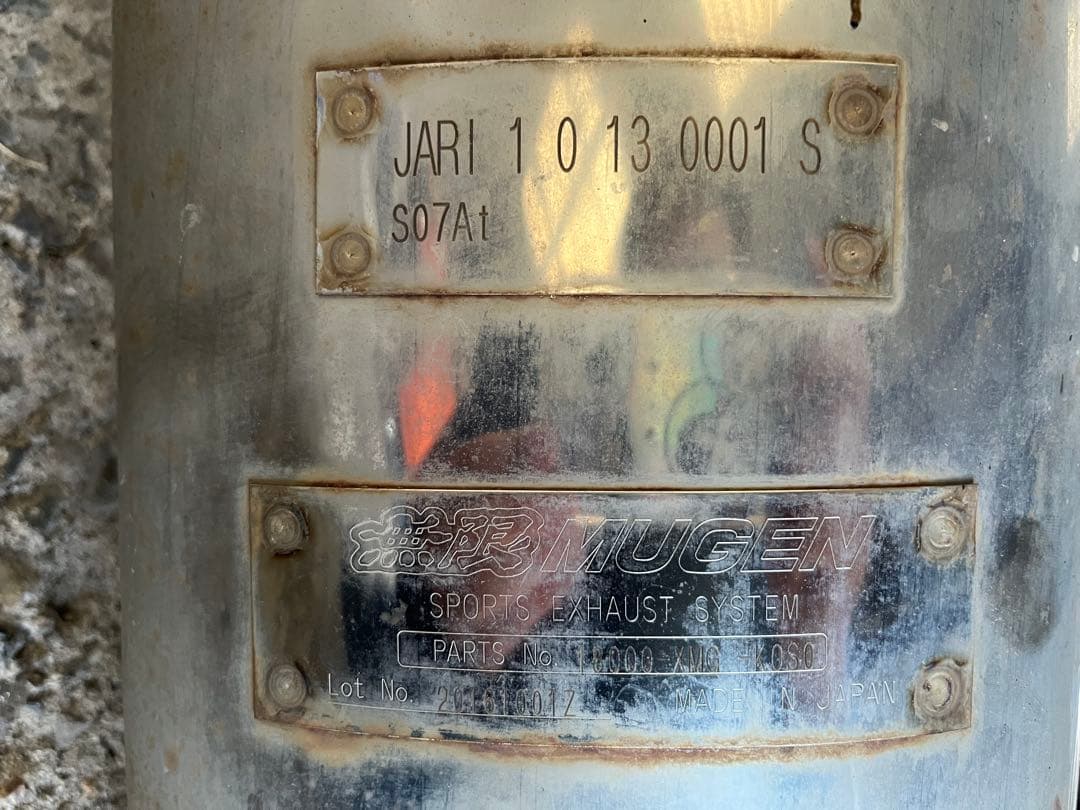 無限 マフラー 中古品 ホンダ JG1 N-ONE エヌワン