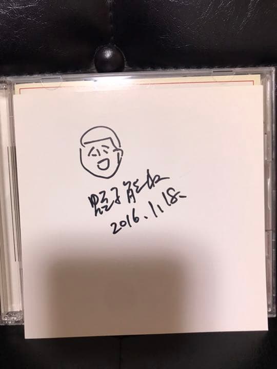 ばちかぶり ナゴムコレクション 田口トモロヲ 蛭子能収 サイン