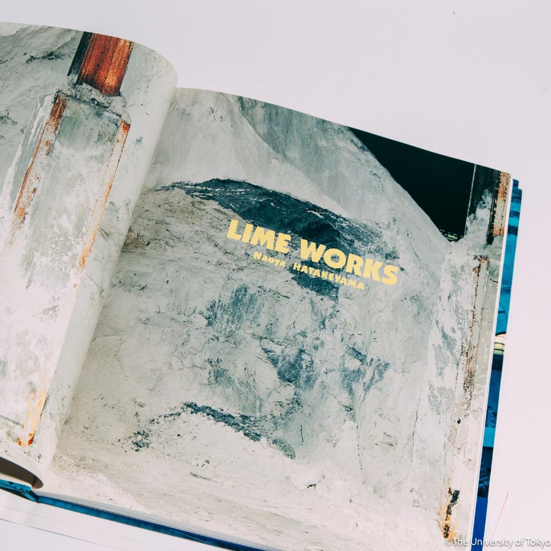 LIME WORKS　畠山直哉