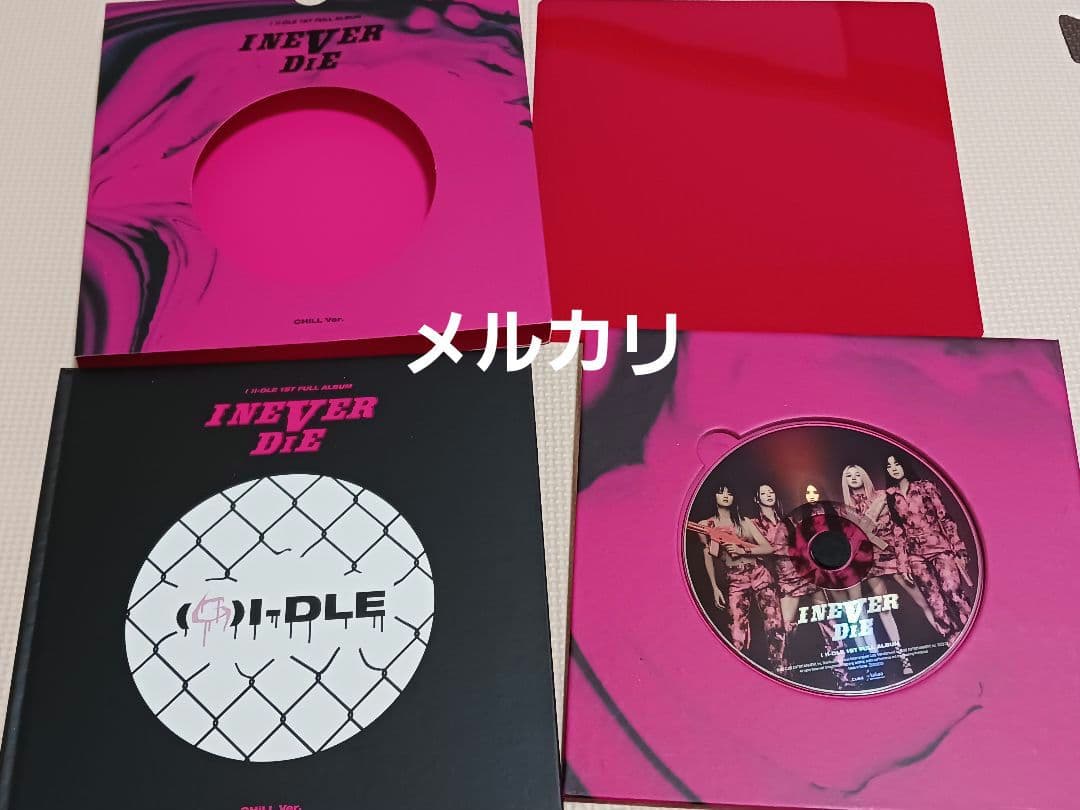 (G)I-DLE I NEVER DIE Chill Ver 韓国盤CD