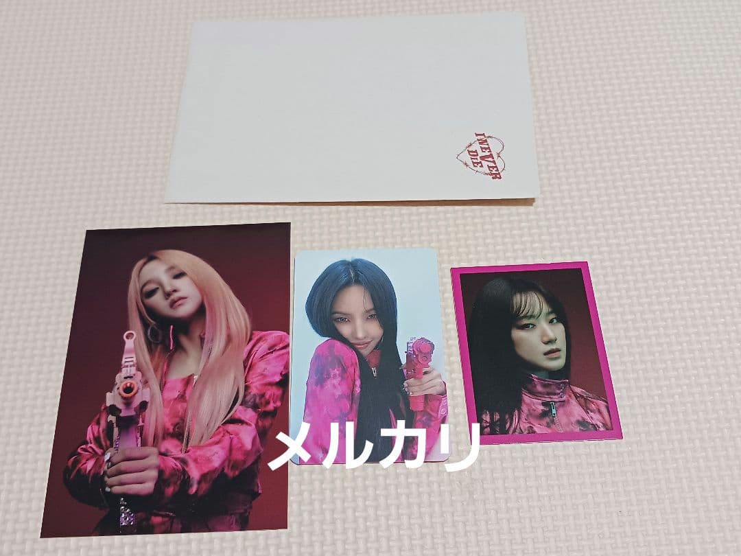 (G)I-DLE I NEVER DIE Chill Ver 韓国盤CD