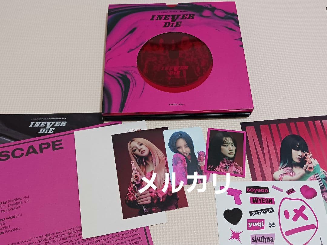 (G)I-DLE I NEVER DIE Chill Ver 韓国盤CD