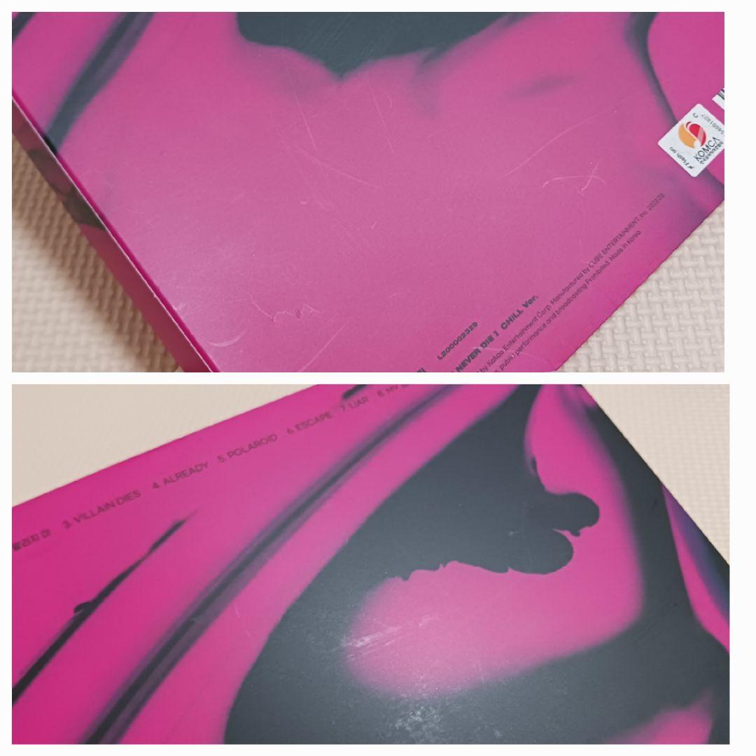 (G)I-DLE I NEVER DIE Chill Ver 韓国盤CD