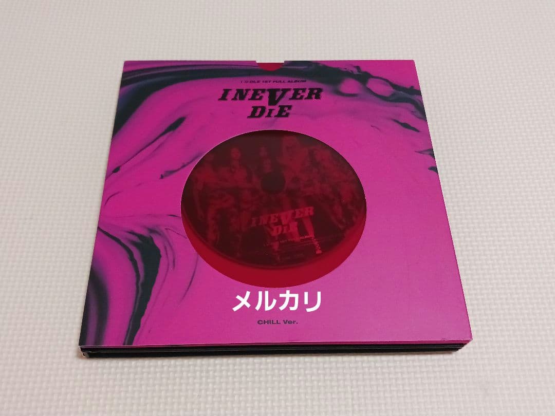 (G)I-DLE I NEVER DIE Chill Ver 韓国盤CD