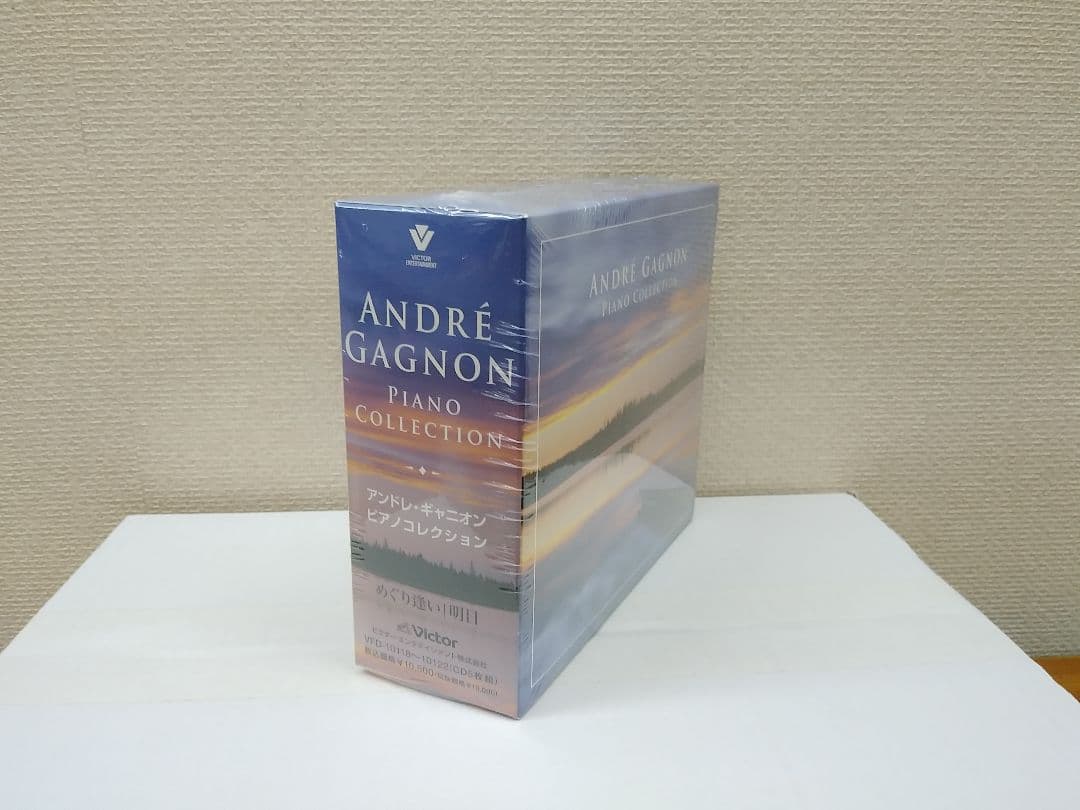 未開封新品 アンドレ・ギャニオン ピアノコレクション CD