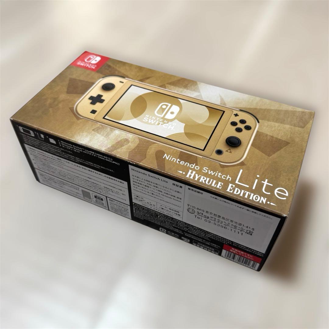 Nintendo Switch Lite ゼルダ ケースセット