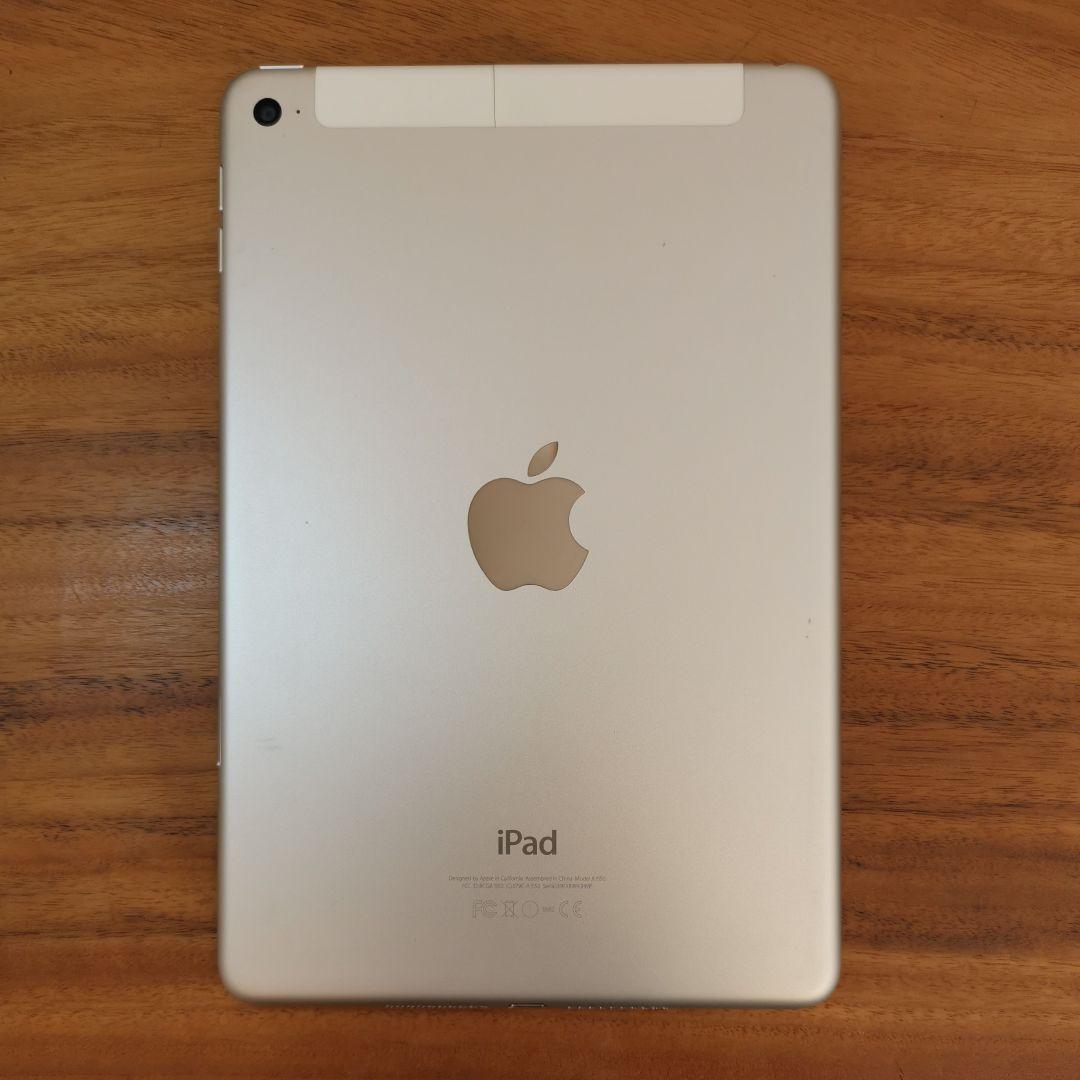 『最大容量91%』iPad mini 第4世代 128GB『SIMフリー』273