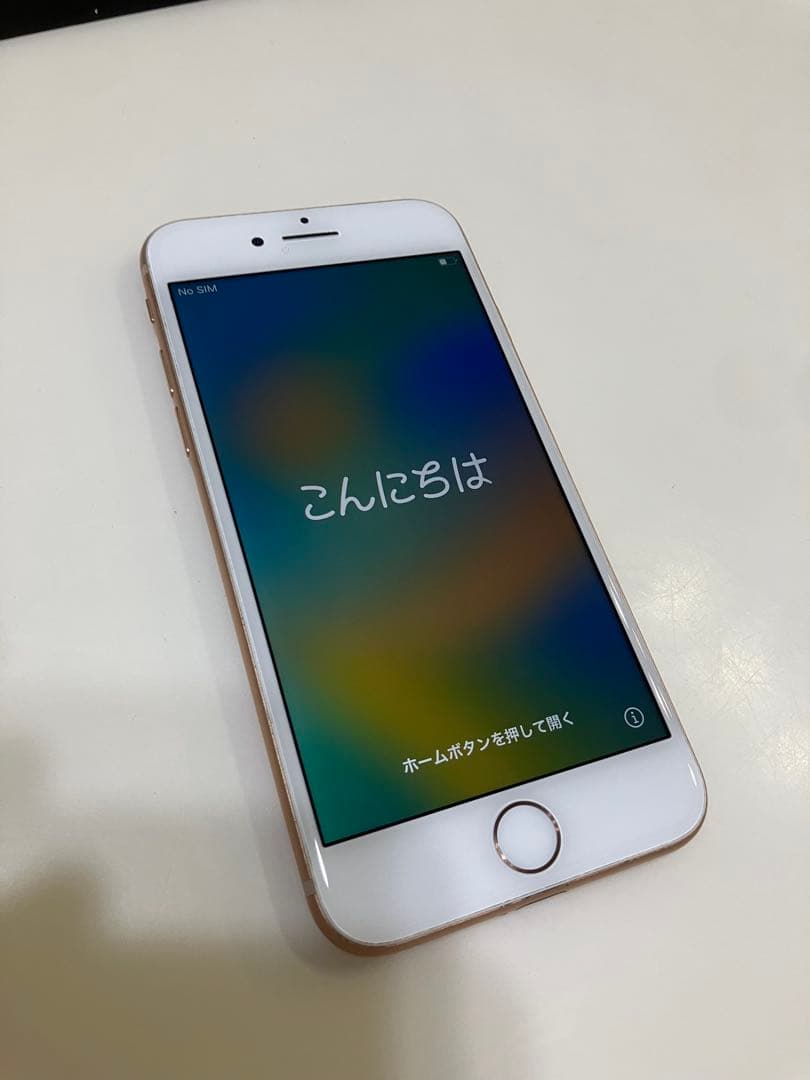 iPhone8 256GB SIMフリー バッテリ84% ロック解除済み