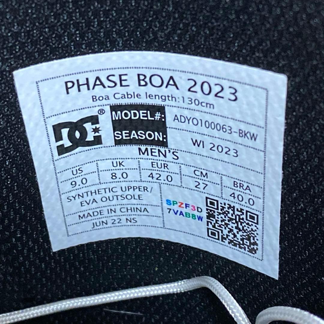 【超美品_即日発送】　DCブーツ PHASE BOA 27cm 2023モデル