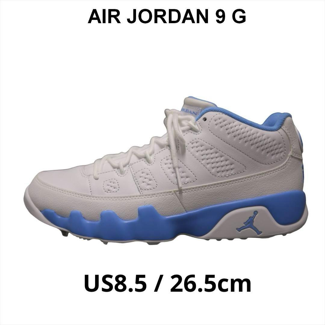 エア ジョーダン9 ゴルフ 26.5cm NIKE AIR JORDAN 9 G