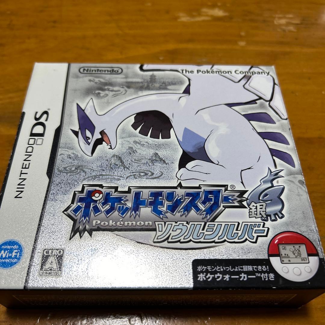 ポケットモンスター 銀 Nintendo DS ポケウォーカー付き