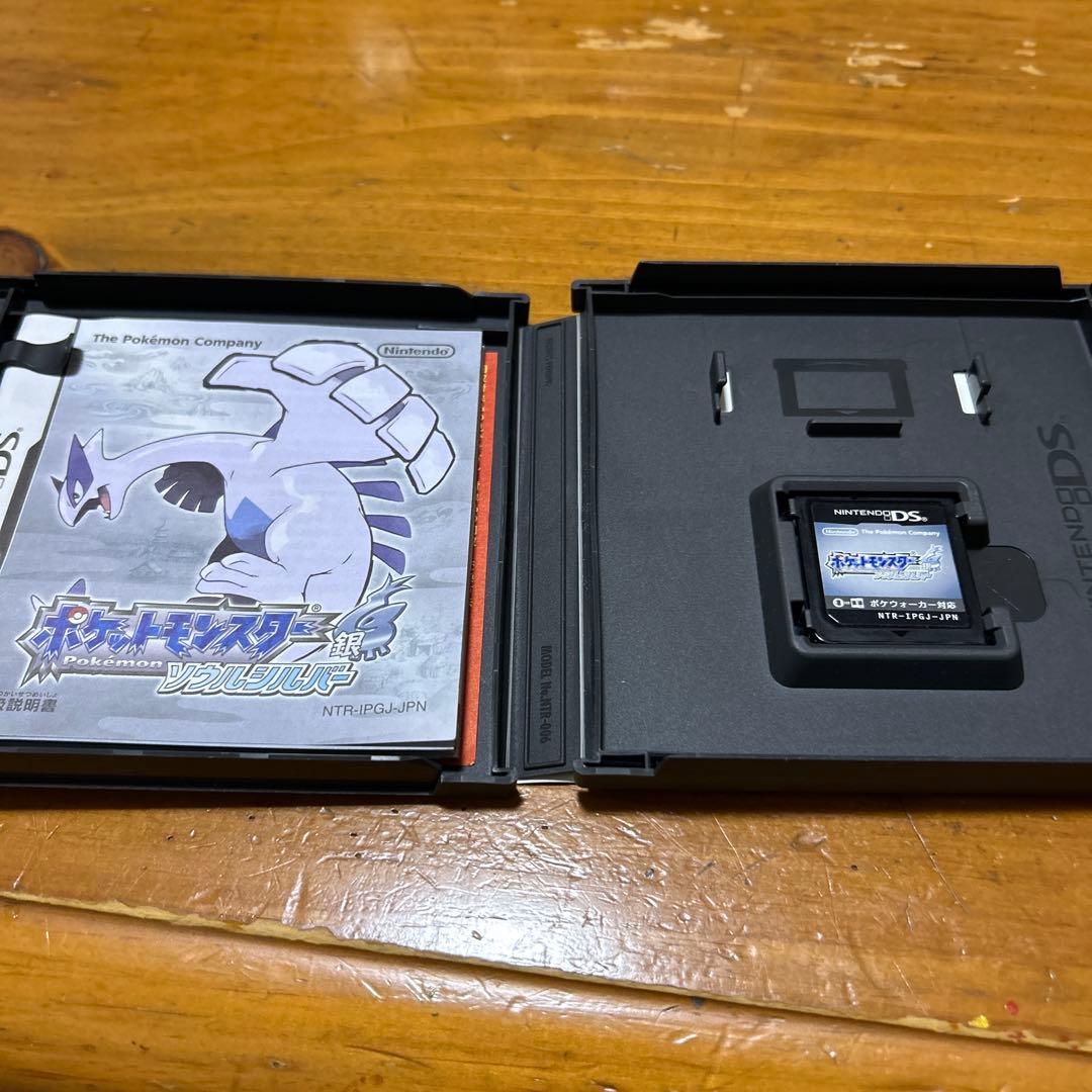 ポケットモンスター 銀 Nintendo DS ポケウォーカー付き
