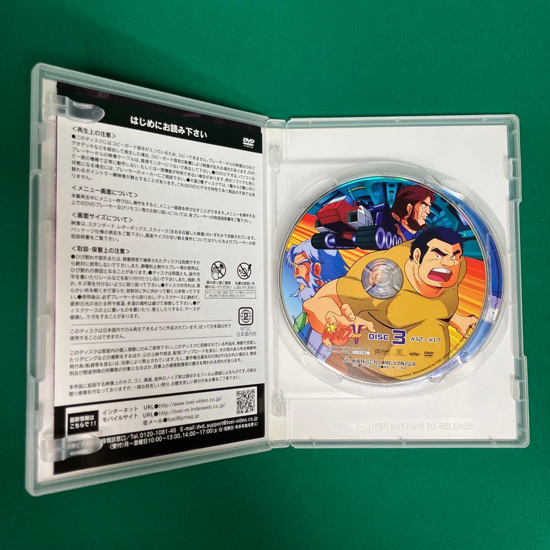 中古　ボルテスv　TVシリーズ アニメ DVD 全4巻セット