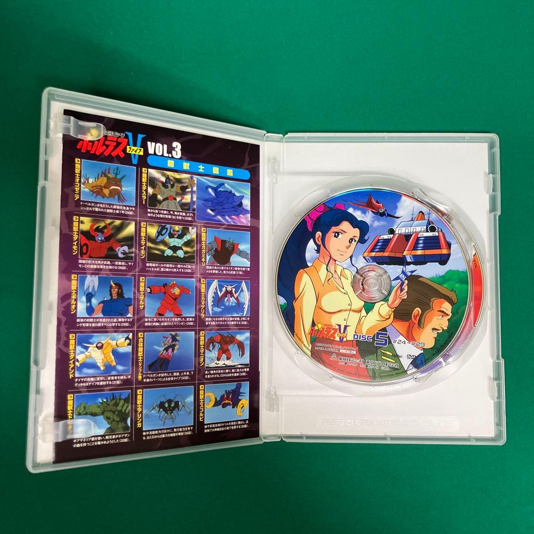 中古　ボルテスv　TVシリーズ アニメ DVD 全4巻セット