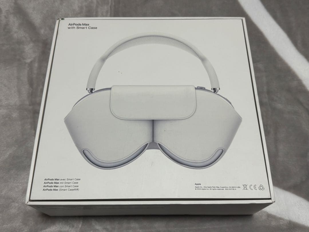 【はくと】AirPods Max シルバー 本体　第1世代