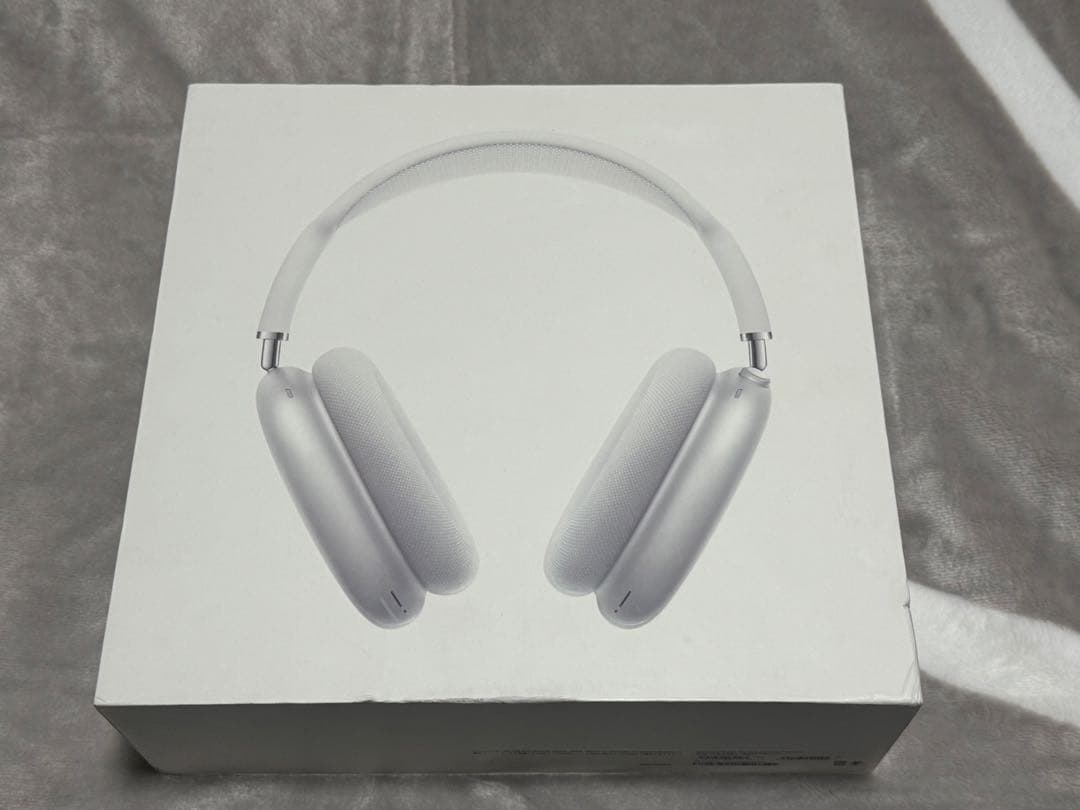 【はくと】AirPods Max シルバー 本体　第1世代