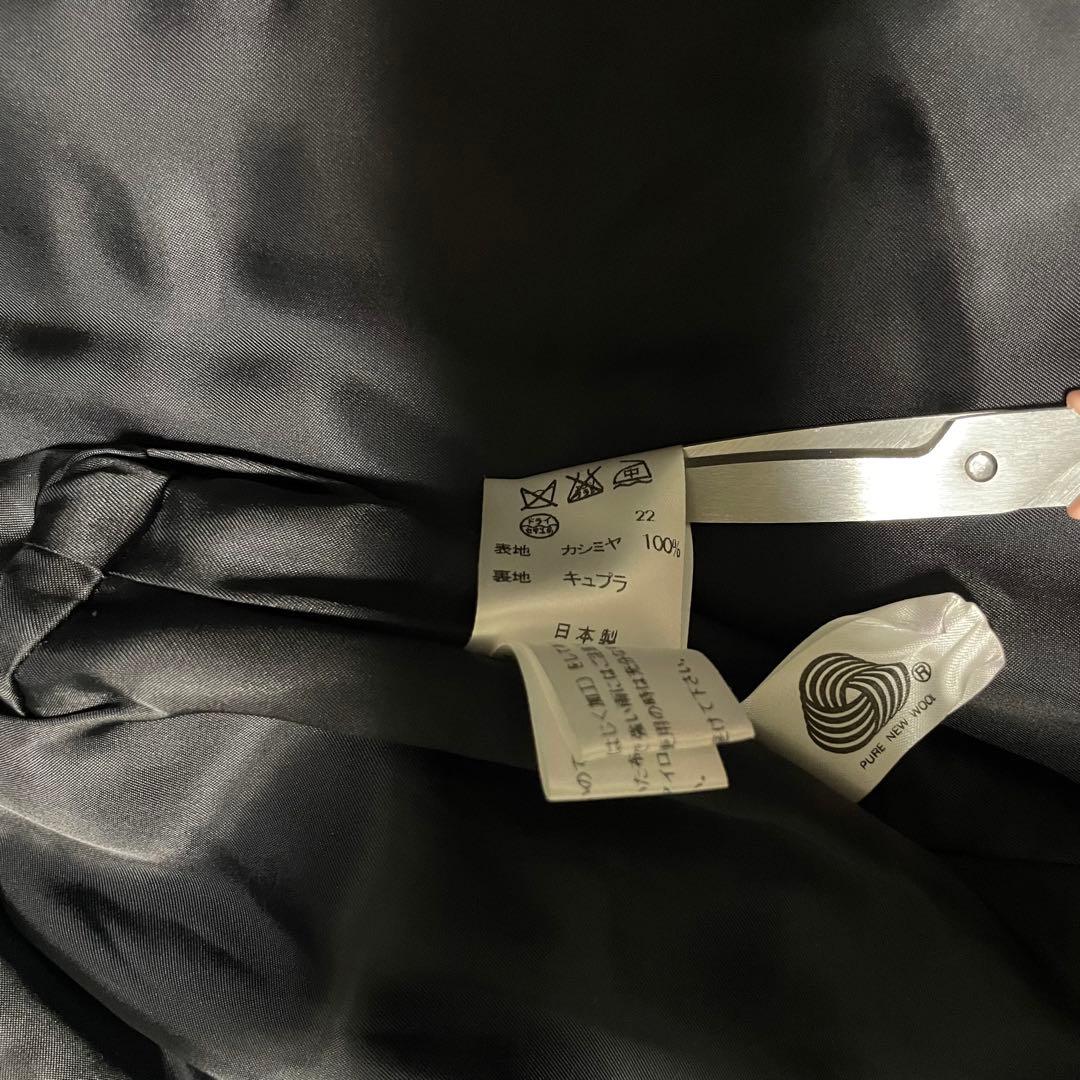 【カシミヤ100%×極美品】マキシ丈ロングチェスターコート 日本製 ブラックM