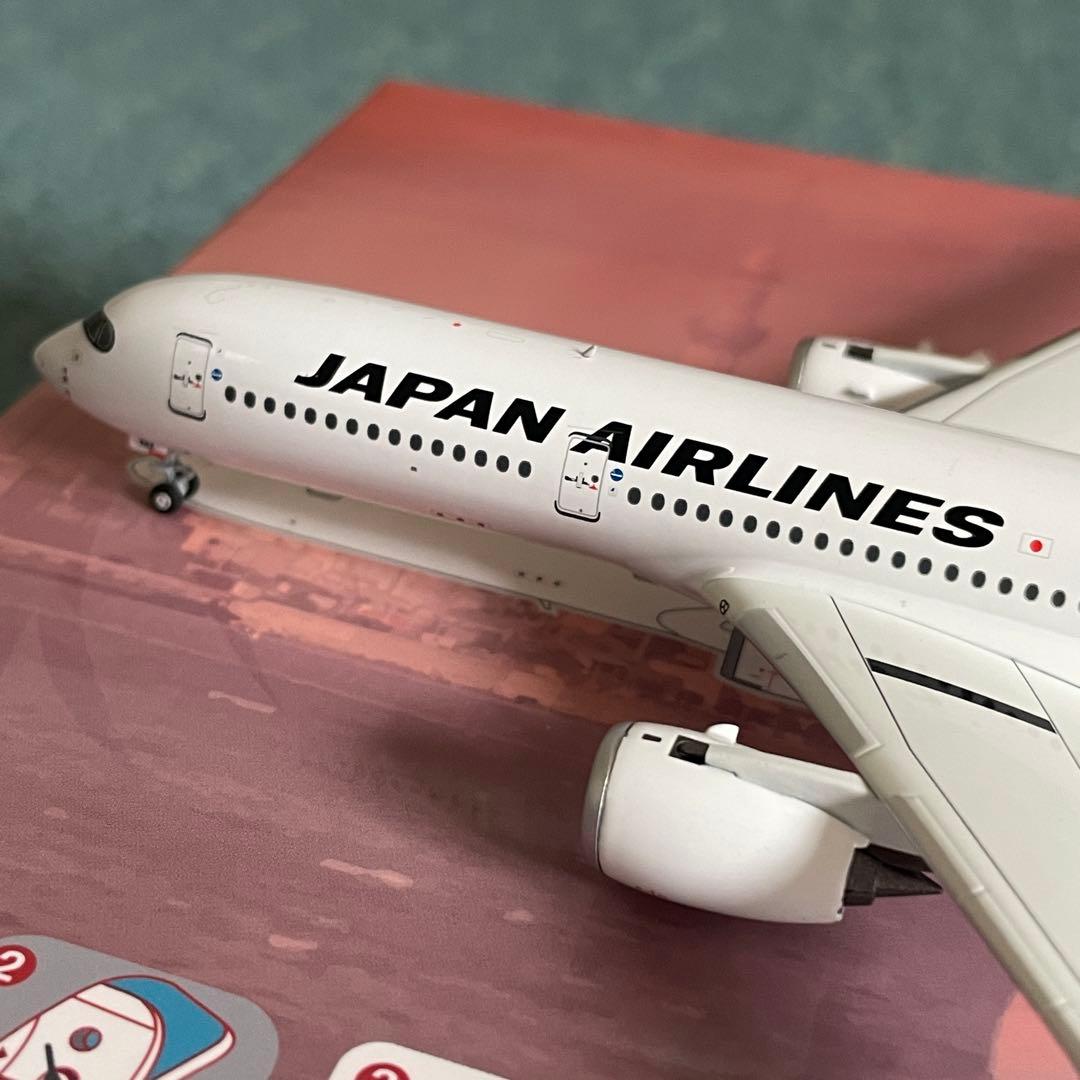 JAL A350-900 日本航空 エアーバス JA13XJ NG 1:400