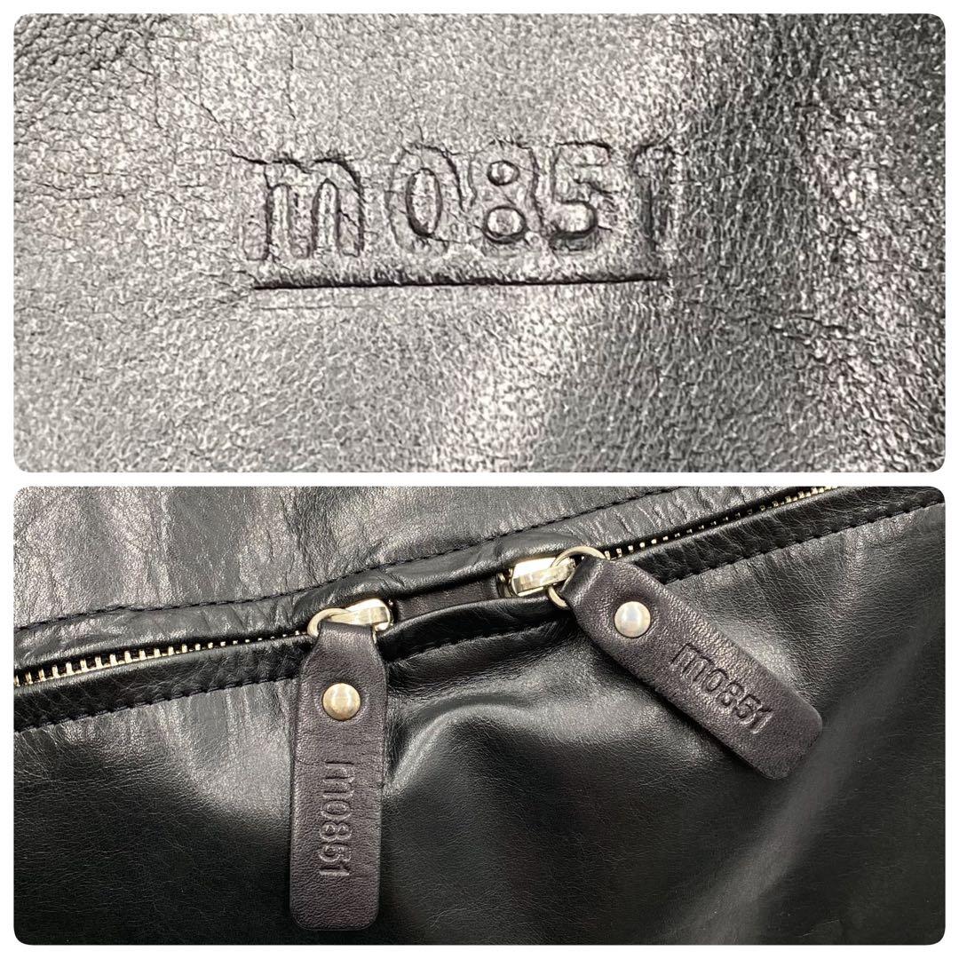 美品 m0851 ANILINE FOLDED CORNER リュック バッグ