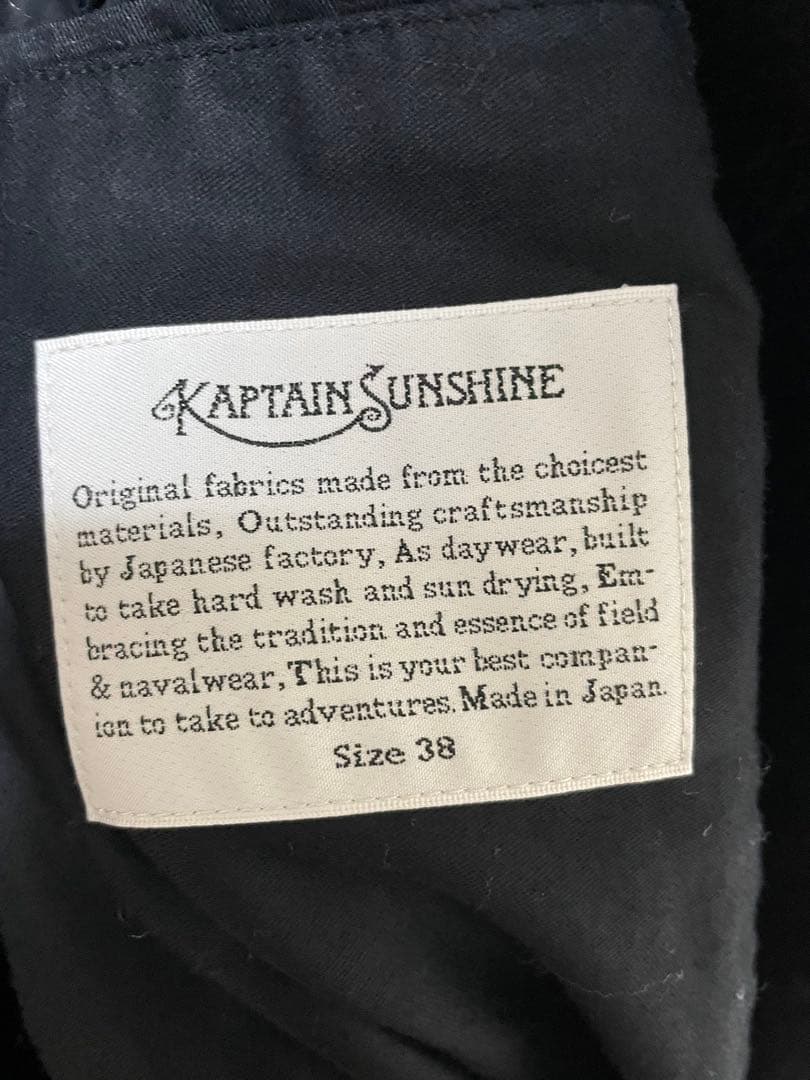 極美品 Kaptain Sunshine Traveller Coat 38